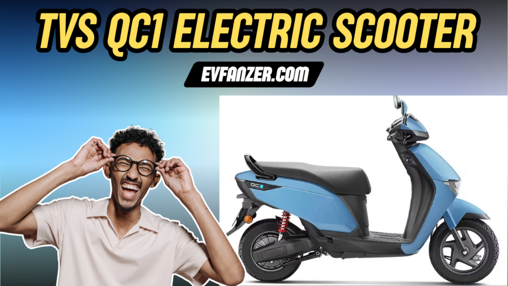 1. TVS QC1 Electric Scooter